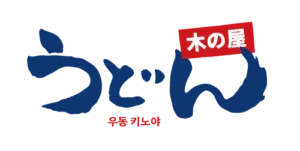 우동키노야