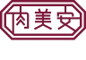 육미안
