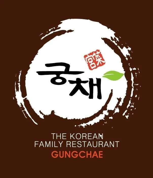 궁채